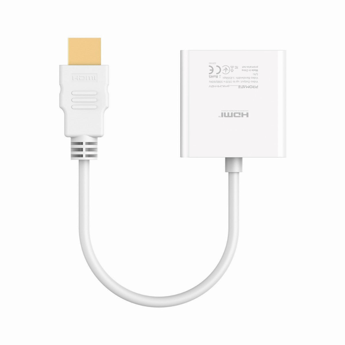 1200proLink-H2VWhite-02