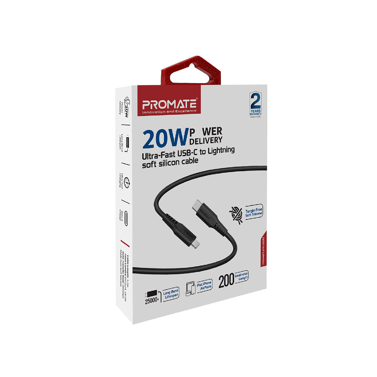 PowerLink-200 Black