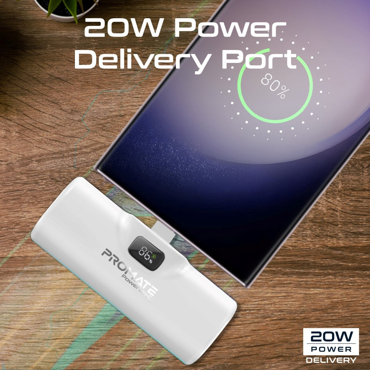 PowerUp-c-White